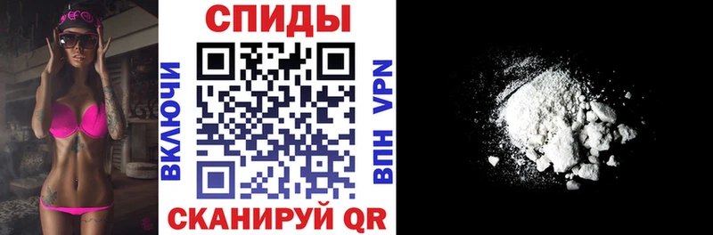 где купить наркоту  Грайворон  Амфетамин VHQ 