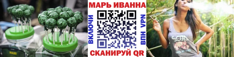 Cannafood конопля  как найти закладки  Грайворон 