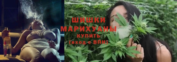 скорость Абдулино