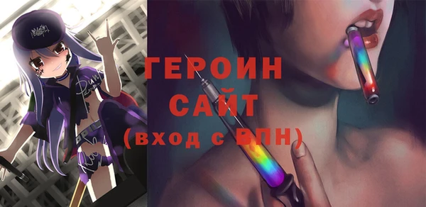 винт Абаза