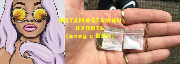 винт Абаза