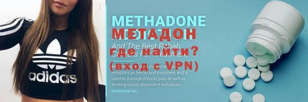 a pvp Сафоново