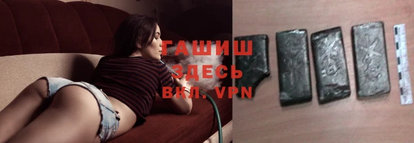 ECSTASY Абинск