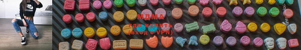 винт Абаза