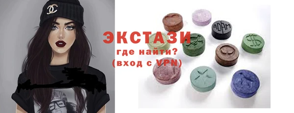 винт Абаза