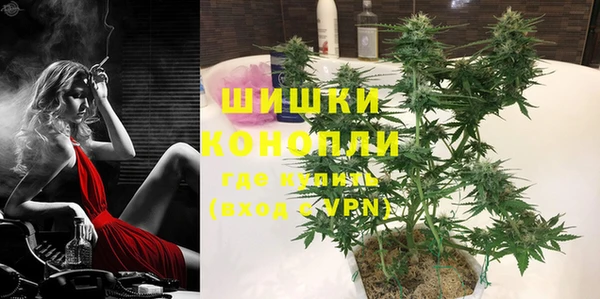 скорость Абдулино