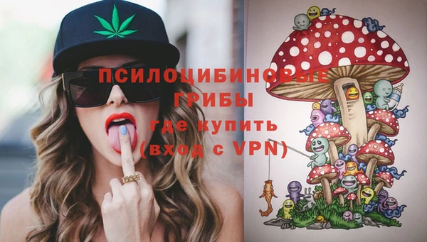 скорость Абдулино