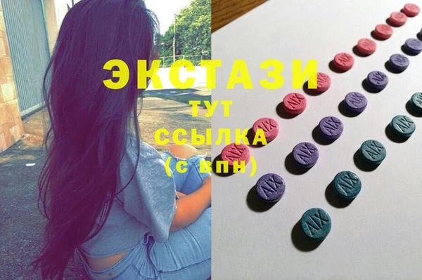 винт Абаза