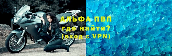 винт Абаза