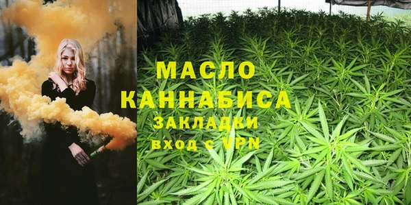 скорость Абдулино
