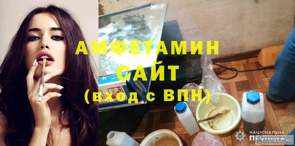 скорость Абдулино