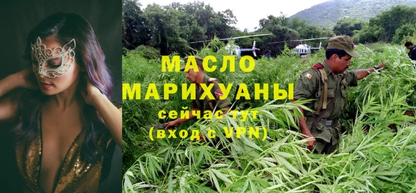 скорость Абдулино