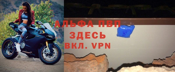 скорость Абдулино