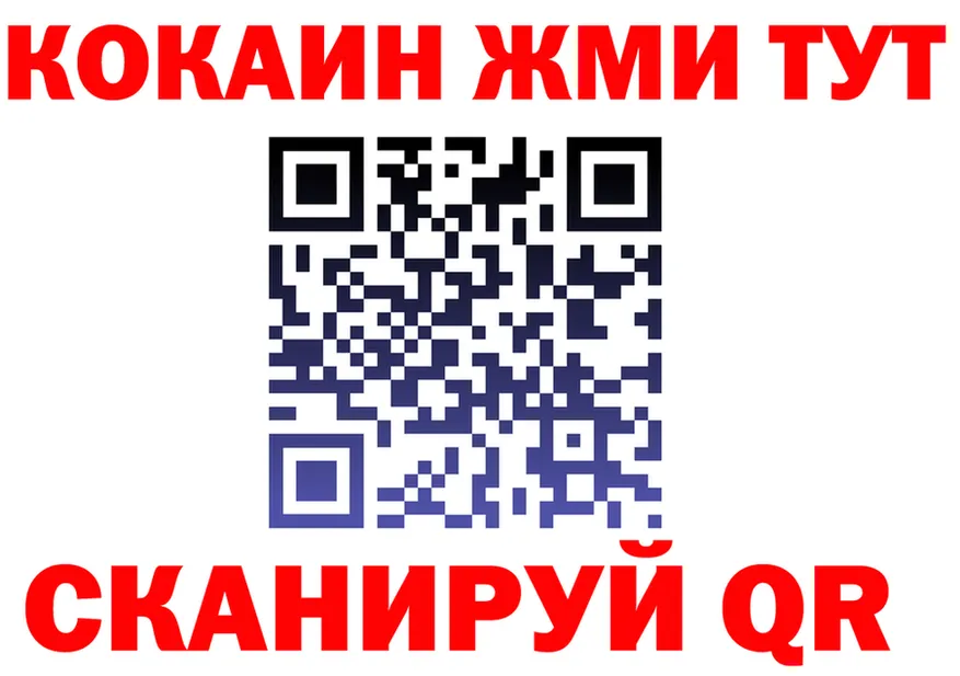 МЯУ-МЯУ мука маркетплейс мориарти OMG Грайворон